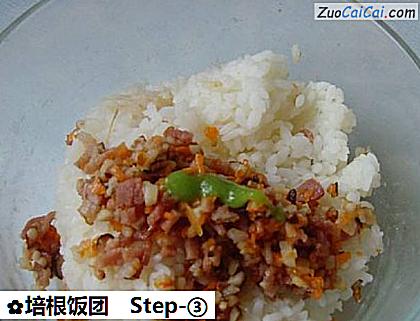 培根饭团做法第三步骤