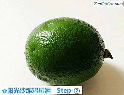 阳光沙滩鸡尾酒做法第二步骤
