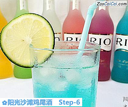 阳光沙滩鸡尾酒做法第六步骤