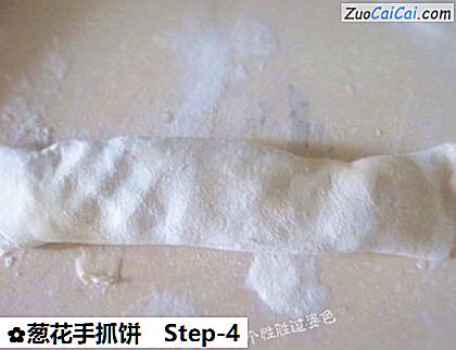 葱花手抓饼做法第四步骤