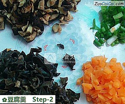 豆腐羹做法第二步骤