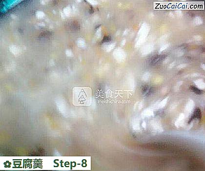 豆腐羹做法第八步骤