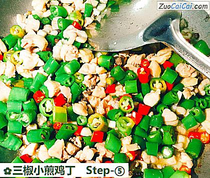 三椒小煎鸡丁做法第五步骤