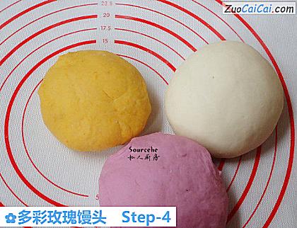 多彩玫瑰馒头做法第四步骤