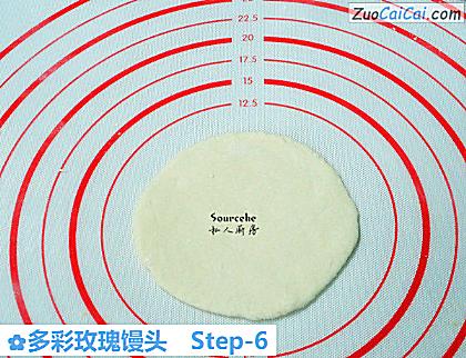 多彩玫瑰馒头做法第六步骤