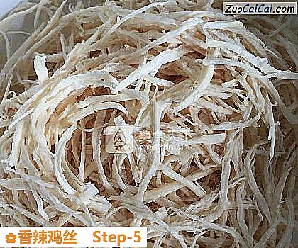 香辣鸡丝做法第五步骤