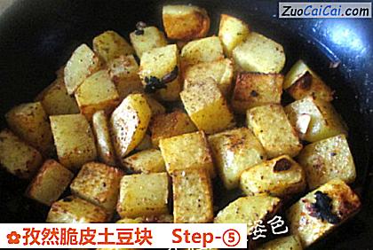 孜然脆皮土豆块做法第五步骤