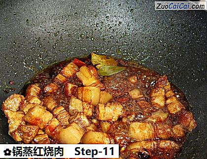 锅蒸红烧肉做法第十一步骤