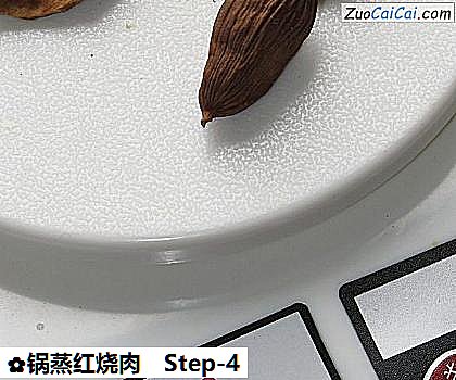 锅蒸红烧肉做法第四步骤