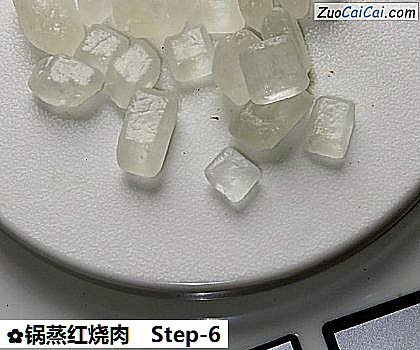 锅蒸红烧肉做法第六步骤