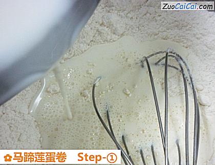 马蹄莲蛋卷做法第一步骤