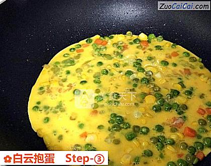 白云抱蛋做法第三步骤