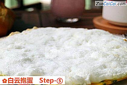 白云抱蛋做法第五步骤
