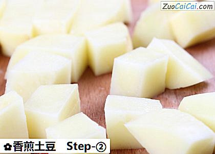 香煎土豆做法第二步骤