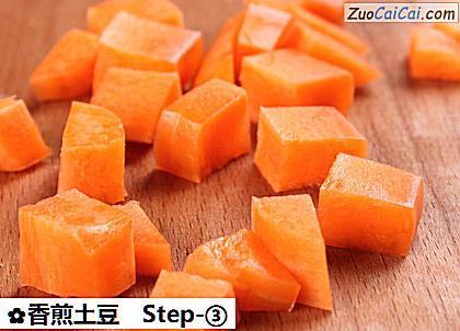 香煎土豆做法第三步骤