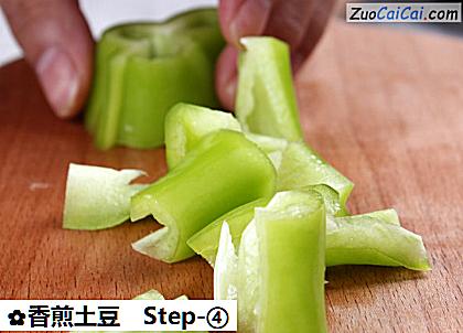 香煎土豆做法第四步骤