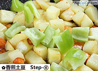 香煎土豆做法第六步骤