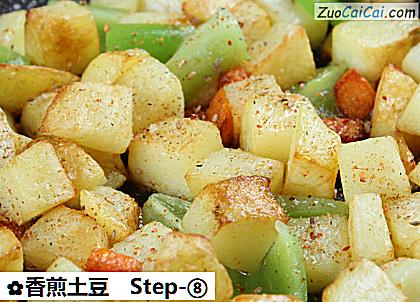 香煎土豆成品图1