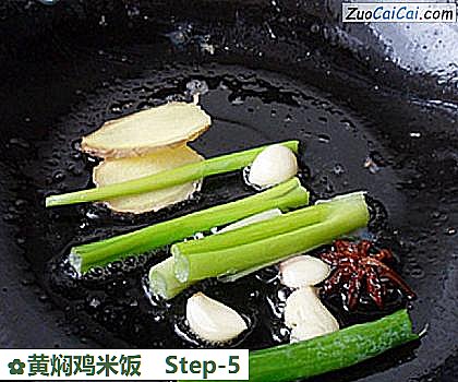 黄焖鸡米饭做法第五步骤