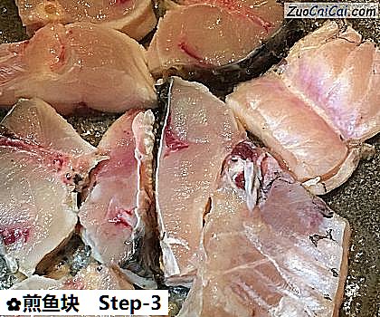 煎鱼块做法第三步骤