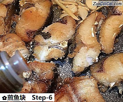煎鱼块做法第六步骤