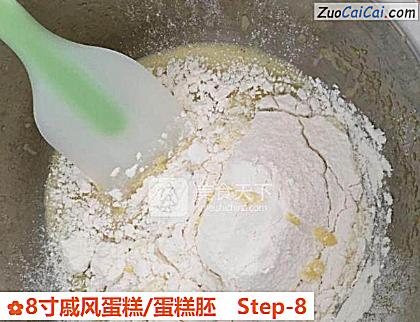8寸戚风蛋糕/蛋糕胚做法第八步骤
