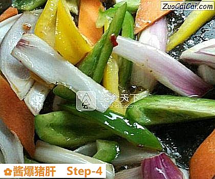 酱爆猪肝做法第四步骤