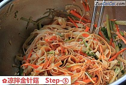 凉拌金针菇做法第五步骤