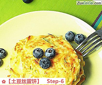 土豆丝蛋饼做法第六步骤