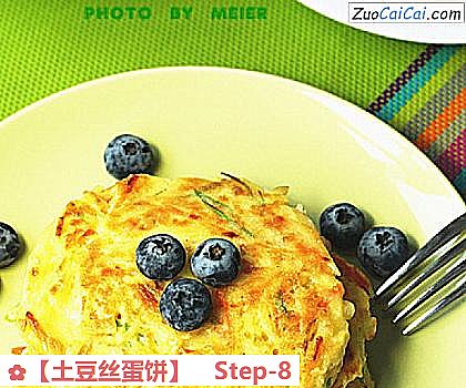 土豆丝蛋饼做法第八步骤