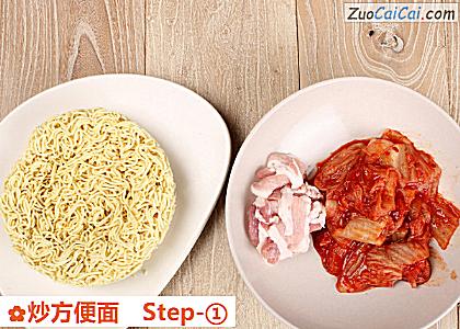 炒方便面做法第一步骤