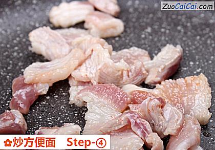 炒方便面做法第四步骤