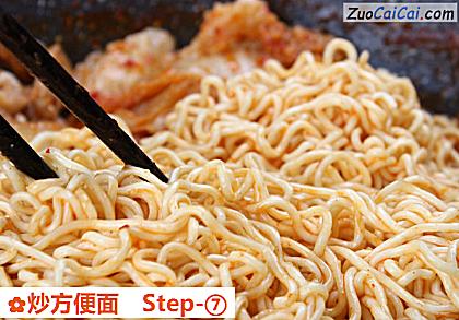 炒方便面做法第七步骤
