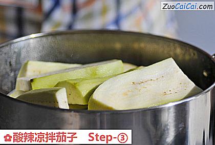 酸辣凉拌茄子做法第三步骤