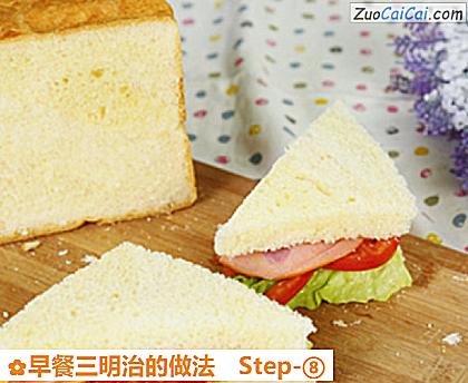 早餐三明治成品图2