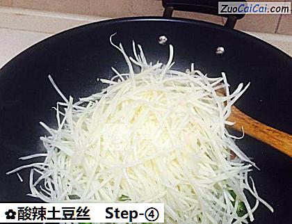 酸辣土豆丝做法第四步骤