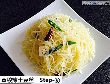 酸辣土豆丝做法第六步骤
