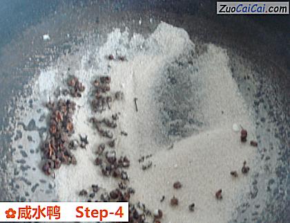 咸水鸭做法第四步骤