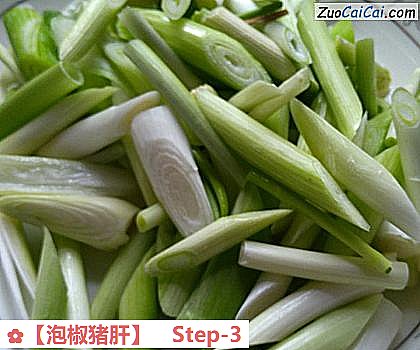 泡椒猪肝做法第三步骤