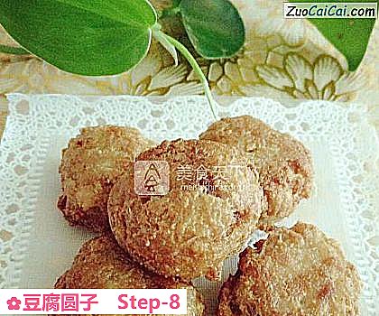 豆腐圆子成品图4