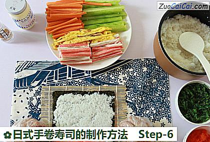 日式手卷寿司的制作方法做法第六步骤