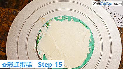 彩虹蛋糕做法第十五步骤
