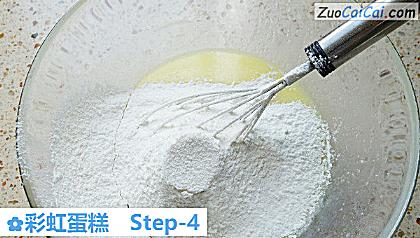 彩虹蛋糕做法第四步骤