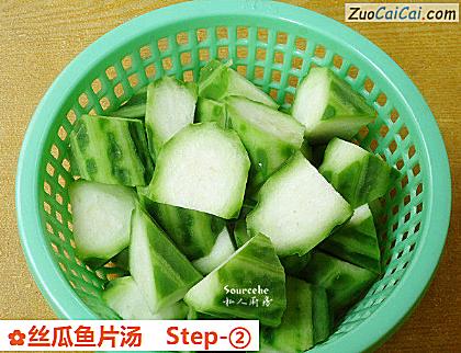 丝瓜鱼片汤做法第二步骤