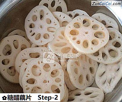糖醋藕片做法第二步骤