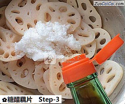 糖醋藕片做法第三步骤
