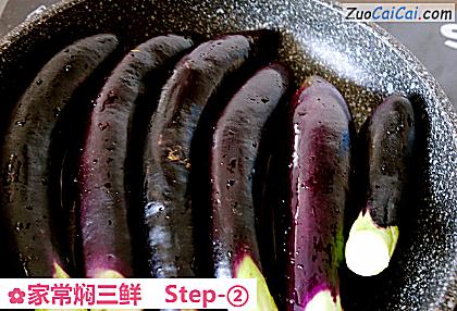 家常焖三鲜做法第二步骤