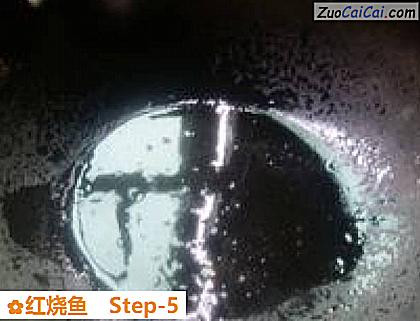 红烧鱼做法第五步骤