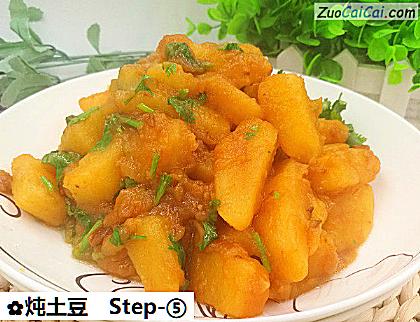 炖土豆做法第五步骤