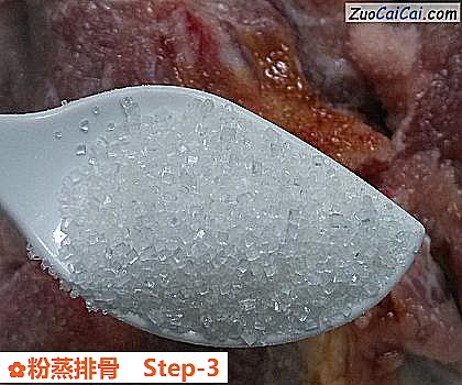粉蒸排骨做法第三步骤